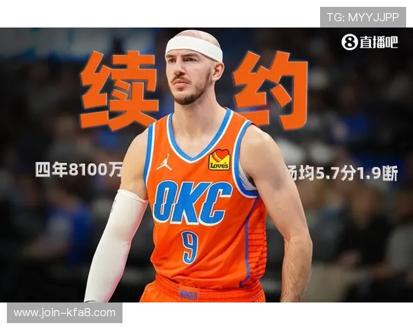 获取凯发体育app最新版下载链接，开启专业体育赛事观看体验