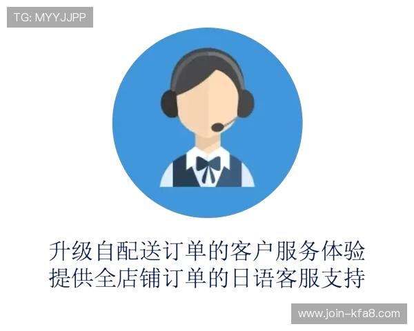 凯发旗舰厅会员登录遇到问题时的详细排查步骤与客服支持指南