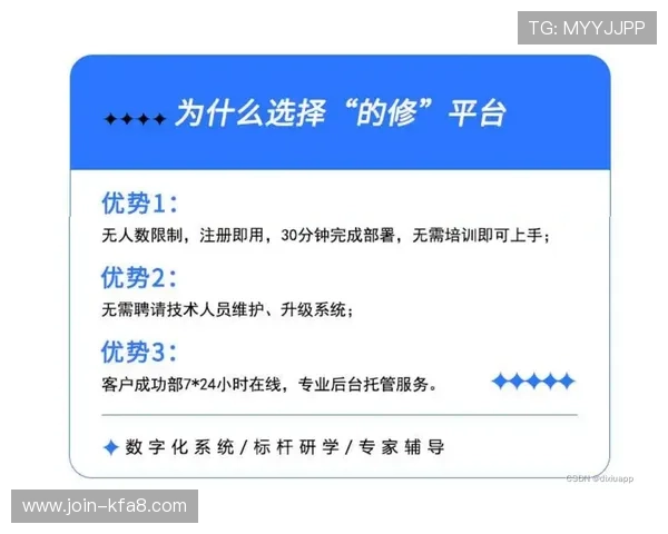 凯发怎么玩挣钱快速提升收益的实用方法和注意事项