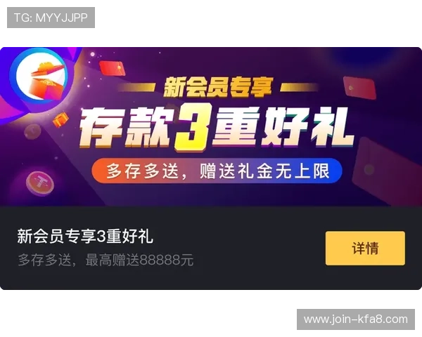 凯发网站首页全面介绍最新游戏资讯与优惠活动，助你轻松畅玩